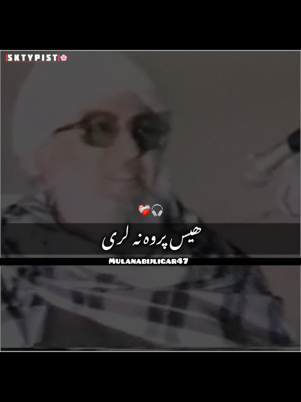 YAW ZORAWAR MULAA 💕🫰#200millionviews #foryou #viralvideo #virltiktok #foryoupage 