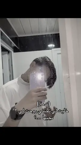 #فوريو #fyp #شعب_الصيني_ماله_حل😂😂 #fyppppppppppppppppppppppp #tiktok 