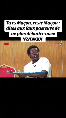 #gabon #tiktokgabon #chocolatdesfilles #fyp 