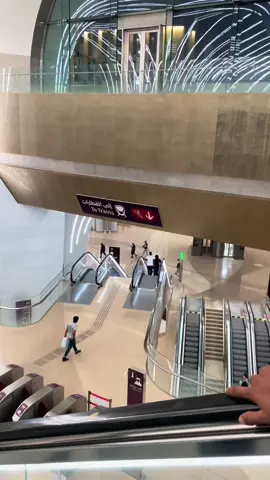 Msheireb metro station beauty😍#qatar🇶🇦 #foryoupageofficiall #dohaqatar🇶🇦 #msheireb 