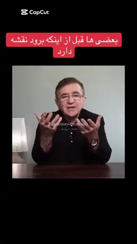 @Samir 0017 @Samir 0017  @Samir 0017 #الله #اللهم #افغانستان #foru #آیامیدانید 