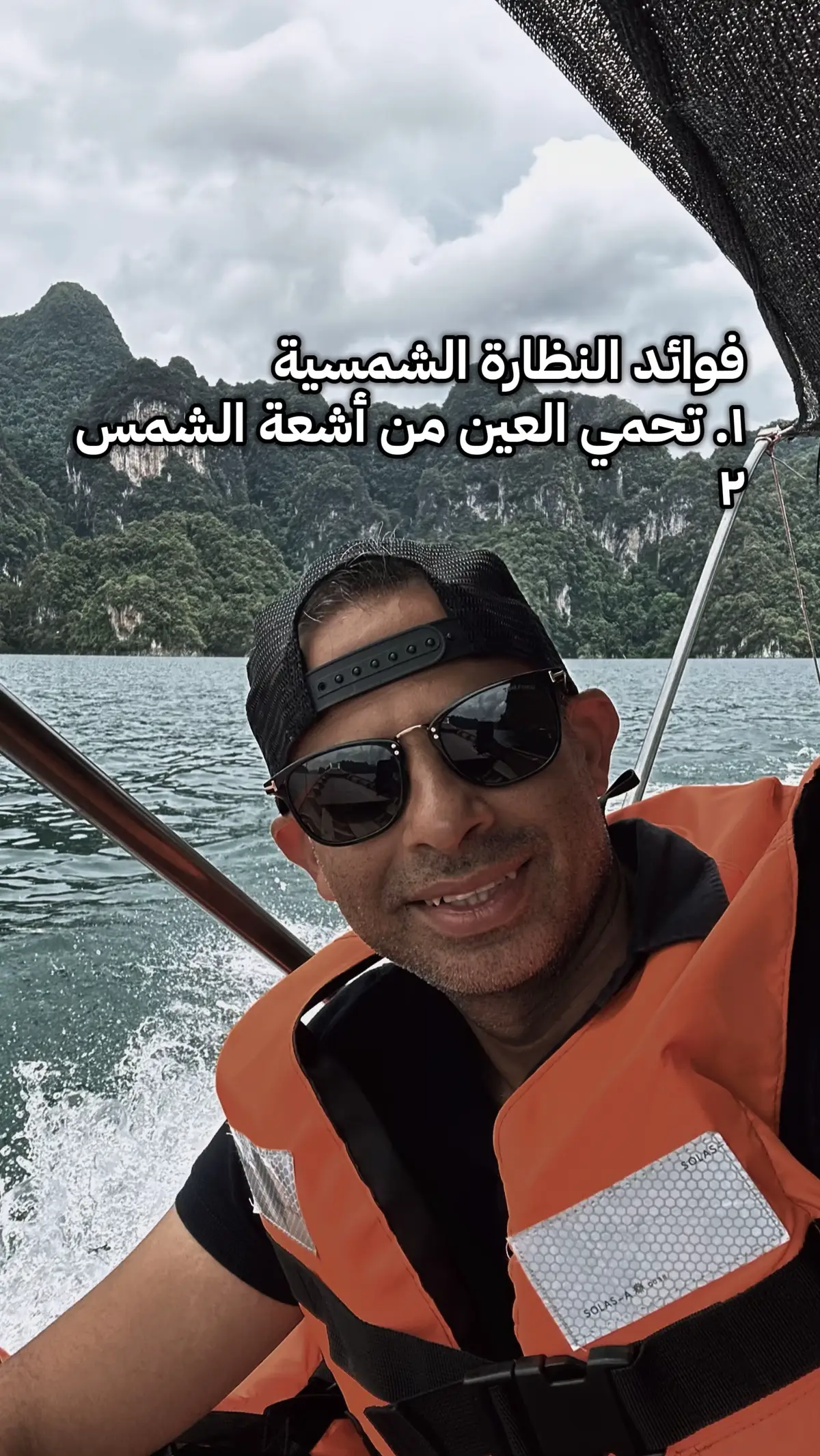 #fyp #fypシ゚viral #مالي_خلق_احط_هاشتاقات #الشعب_الصيني_ماله_حل😂😂 #مالي_خلق_احط_هاشتاقات 