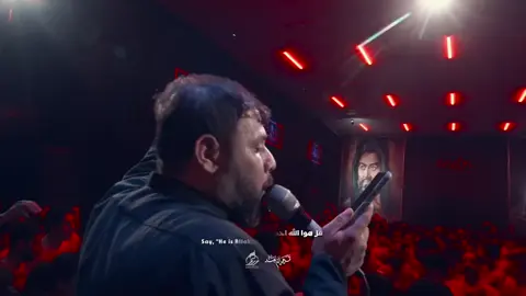 #قل_هو_الله_احد #سيد_فاقد_الموسوي #احمد_علي #حسينية_مسلم_بن_عقيل #المجالس_مدارس 