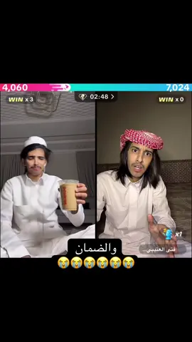 @فتى العتيبي 🇦🇴 . @فتى العتيبي 🇦🇴 . @فيلكس الدوسري🇵🇹 @فيلكس الدوسري🇵🇹 