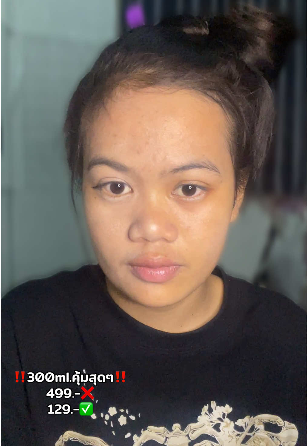 #foryou #fyppppppppppppppppppppppp #glad2glow #คลีนซิ่งglad2glow 