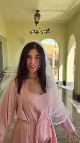Forever 💗🌎 @Zᴀɪɴᴀʙ🦋 