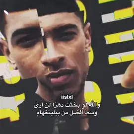 الافضل👏🏻🔥.  #raelmadrid #raelmadrid 