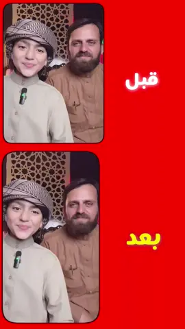 #ابراهيم_الحلقي تصميم ل @إبراهيم الحلقي 