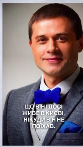 ❓Де живе Андрій Молочний; про сина, який збив жінку #алінадоротюк #антонлірник #андріймолочний #інтервю #ютуб 