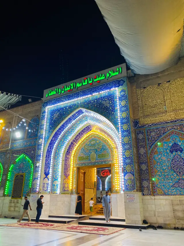 ❤️👤ً#علاوي #القاسم_مدينتي  #الامام_القاسم_عليه_السلام #بابل  #تصويري 