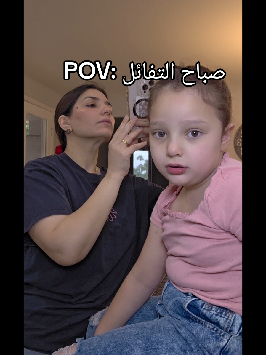 جمعة مباركة ١٠/١٠/٢٠٢٥ 🤍✨️🙏🏻 #فلوقات_تيك_توك 