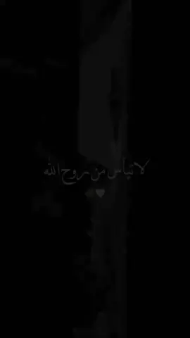 ‏#دويتو مع @♡ #تصميمي 