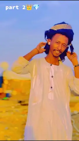 #👑👑👑 #viral #الخوه_اللي_ماتعزك_لا_تسعى_لها #سودانيز_تيك_توك_مشاهير_السودان🇸🇩 #اكسبلور 
