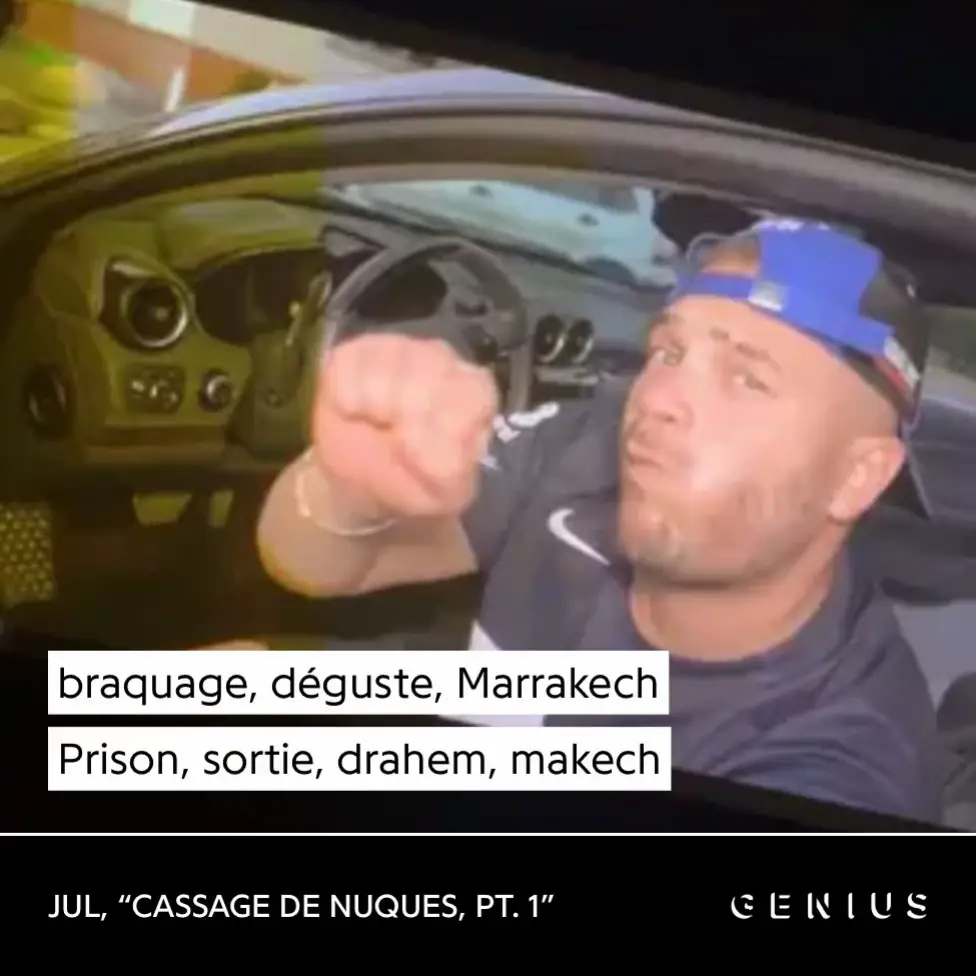 #fyp#pourtoiii#dp#60k?#anciensondejul❗️❕ 