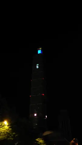 中華民國 國慶日🇹🇼 national day🇹🇼 #taipei #taipei101 #taiwan  #taiwanindonesia🇹🇼🇮🇩 #台灣🇹🇼 
