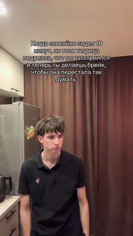 #любовь #девушка 