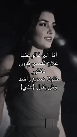 #اكسسسسسسسسسسسسسسبلورً🖤فولو👌🏻 #مافيني_حيل_احط_هشتاقات✨ #اكسسسسسسسسسسسسسسبلورً🖤 