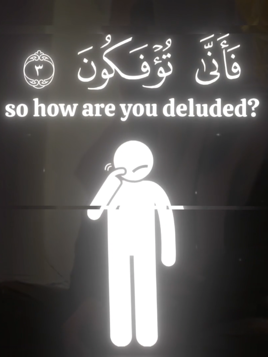 »Is there any creator other than Allāh who provides for you from the heaven and earth?« Surah Fatir 3-7 by Haitham Al Dukhan || #fyp #islamic_video #quran #قرآن_كريم #viral  Translated by Saheeh International