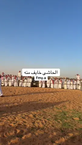 #محمد_الشلاقي #حايل #اكسبلور #الشعب_الصيني_ماله_حل😂😂 #السعودية 