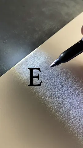 How to sign the letter E?