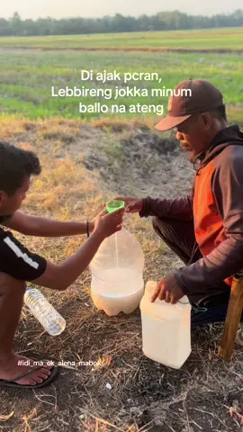 😂🫢#peminumballo #ballo #yfpシforyou #fyppppppppppppppppppppppp #fyp 