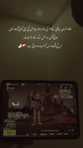 💯🤌🏻❤️ #malang#fyppppppppppppppppppp #fyppppppppppppppppppp #fyp #unfrezzmyaccount   