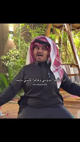😂😂#اكسبلور #foryou #fypシ #الشعب_الصيني_ماله_حل😂😂 #fyp 