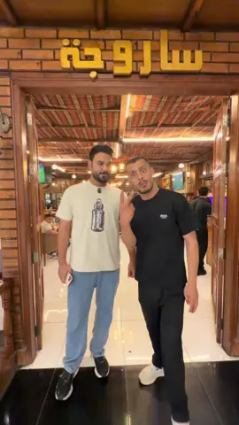 هههه ابو جنة مو يم الرياضة عبالة السعودية #محمود_المكسيكي #الشعب_الصيني_ماله_حل😂😂 