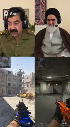 صدام حسن و خميني 😆 يلعبون كود  #العراق #callofduty #صدام #iran #sora2 