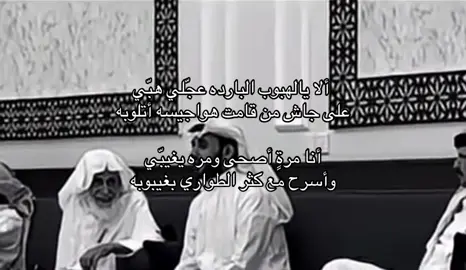 #يوسف_بن_ذروه #fyppppppppppppppppppppppp #4u #foryou 