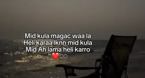 lama heli karro❤️🫶🏽 #Tuun3yy💕👸🏻 #fypviral #CapCut #foryoupage 