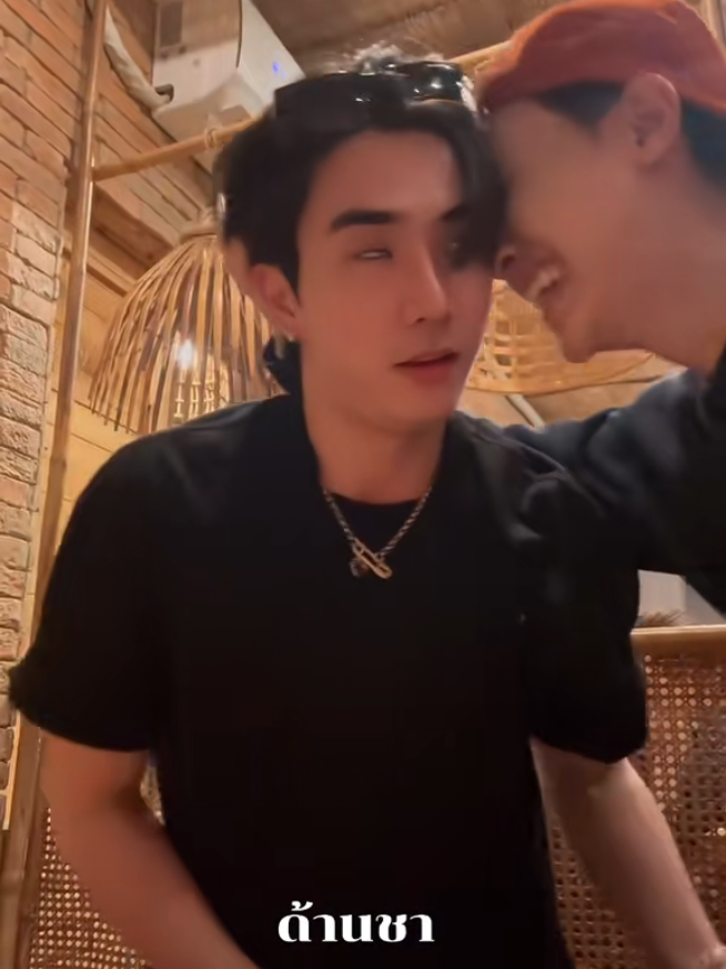sampai