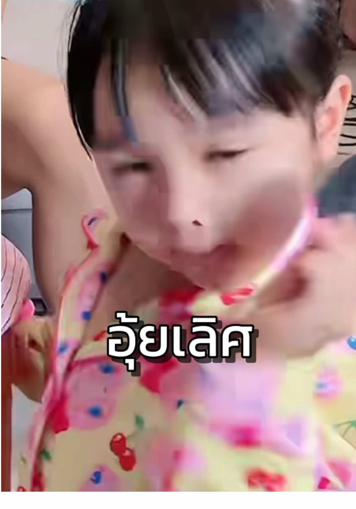 ใจฟูบุญหล่นทับฝนยูจินไลฟ์คุชชั่นดีแกรนด์ 😘💕 @ฝนชอบรีวิวบิวตี้ ช่องจริง🎀  @ฝนชอบรีวิวบิวตี้ ช่องจริง🎀 #คุชชั่นดีแกรนด์ #คุชชั่นผีดิบ #เจนนี่ได้หมดถ้าสดชื่น #ยูจิน 