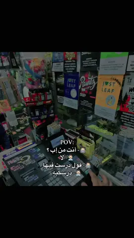 #ghamdanoz926 