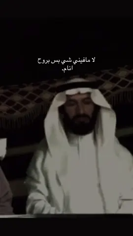 😔. #اكسبلور #هشتاق #foryou #ronaldo #fyp 