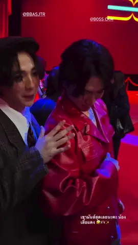 แล้วบาสกับบอสไปสนิทกันขนาดนี้ตั้งแต่เมื่อไหร่😅😅 #HOMECOMING_PARTY #bosschaikamon #บอสชัยกมล #บาสเด็กอ้วนที่แท้จริง #bbasjtr 