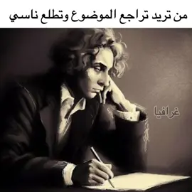حقيقي يحدث الان #رياكشنات #حقيقي #شعب_الصيني_ماله_حل😂😂 #fyp #شتبوست 