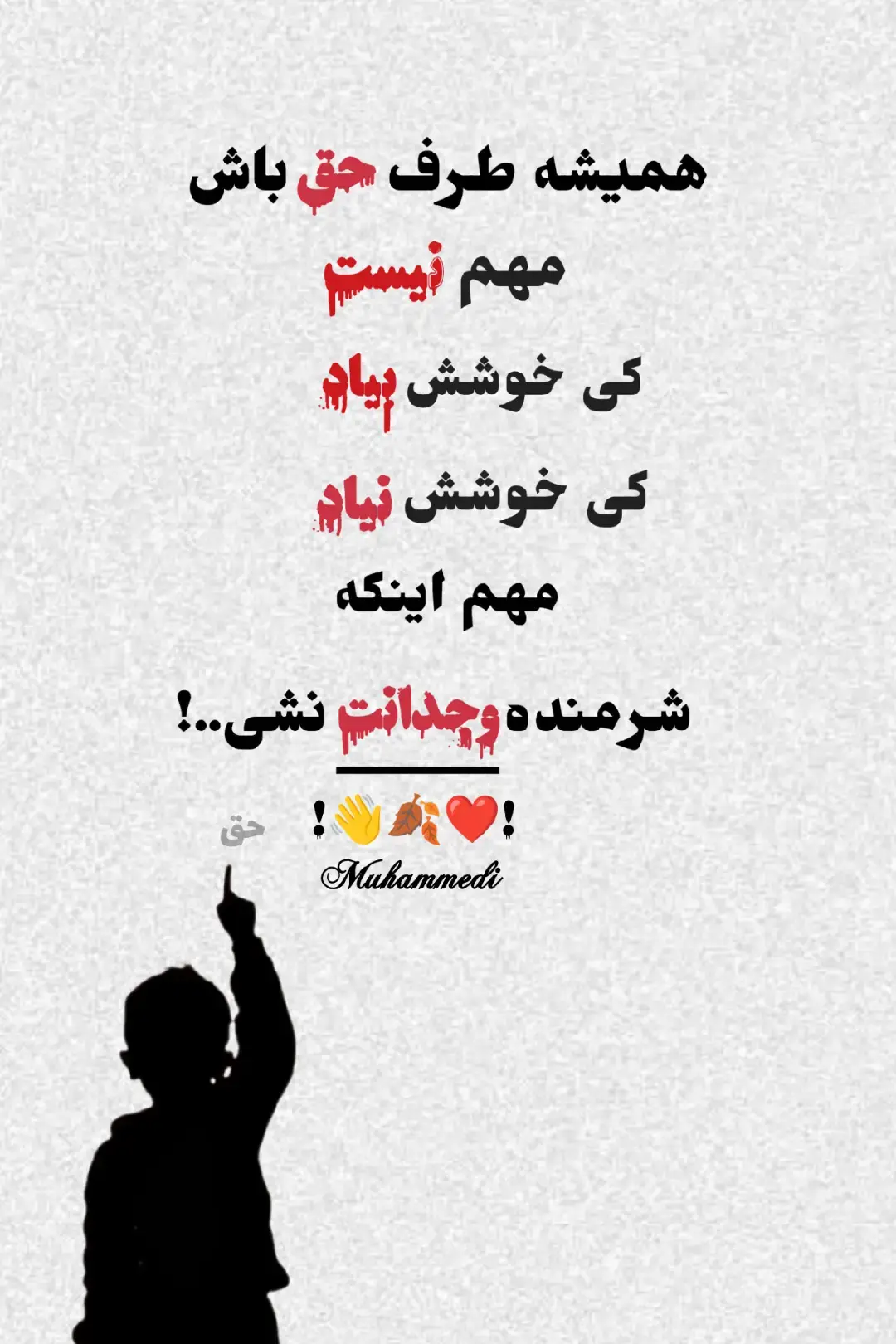 فالو کنید جبران میشه وطندار  #افغانی_تیک_تاک #فوريو_العرب # #اکسپلور_تیک_تاک #اگسبلوہہر______🎧🎶 # #فوريو_العرب @𝑀𝑜𝒽𝒶𝓂𝓂𝒶𝒹𝒾 @فاطمه مهری @user09032426201 @·٠٠·˙   ♛نظری◁❚❚▷ صیب ༻  ˙·•● 