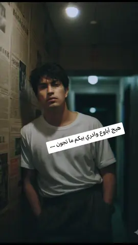 #شعب_الصيني_ماله_حل😂😂 