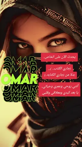 مجوز حزين#مجوز_ثقل #مجوز_حفلات_الاردن_الغور #دبكه #مجوز 