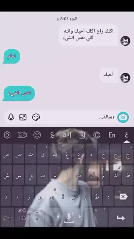 🗿🗿🗿🗿🗿🗿🗿🗿🗿🗿🗿🗿🗿 .  .  .  .  .  .  .  . #مالي_خلق_احط_هاشتاقات🦦 #مقتدى_الصدرأعزه_الله #كسبلور_explor #pov #شعب_الصيني_ماله_حل😂😂 