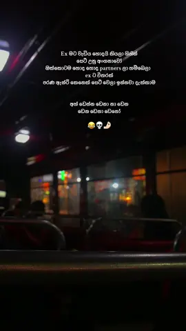 😂🤌🏻