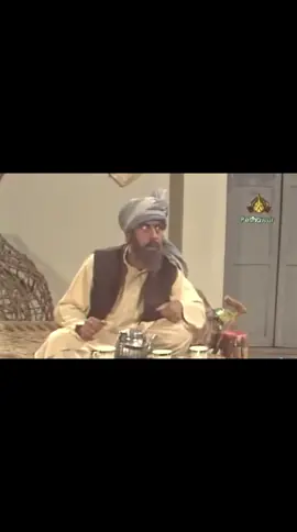 ptv memories#old pushto drama#