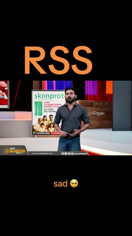 #malayalamnews #rss ##news 