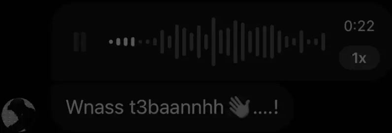 وناس تعباانهه….! #fyp #foryou #viral #fypppppppppppppppppppppppp #عراقي_مسرع💥 