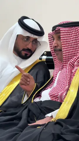 وش تقولون لعبدالرحمن بزواجه : ♥️