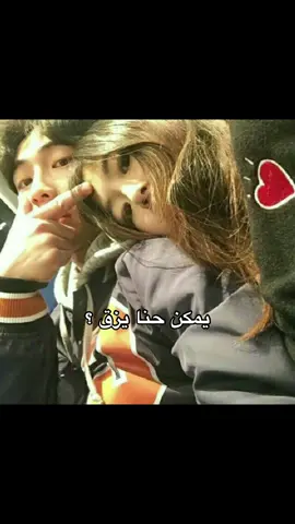 @نواف #fyppppppppppppppppppppppp #frr 