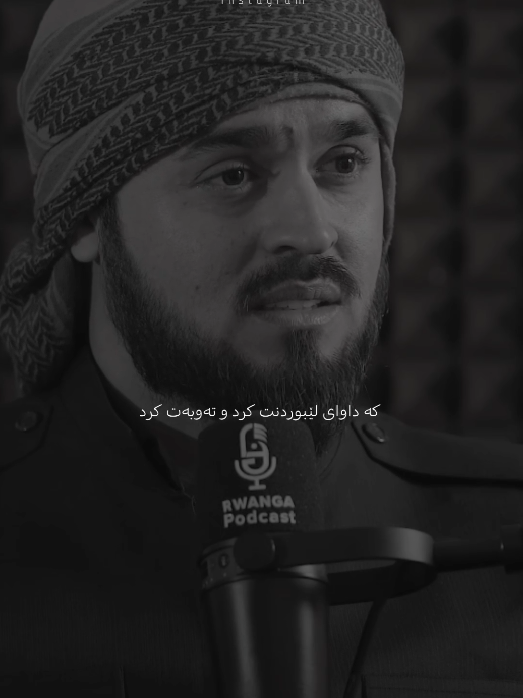 Rawa Jamal🤎»#rewan_Gr4phic #anas_gr4phic #fypシ゚viral #foryou #fypシ゚