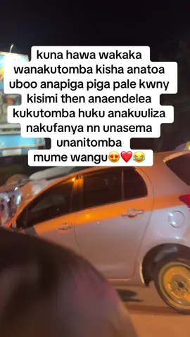 Mbarikiwe na bwana😂😂 #fyppppppppppppppppppppppp #viraltiktok #kenyantiktok🇰🇪 #tanzaniantiktok🇹🇿 #fypシ゚ 