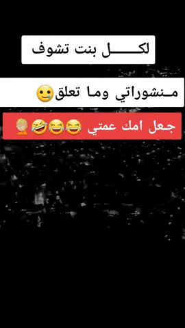 #ستوريات #فخمه #حزينه #شيرو #فولو❤️  طلعوو اكسبلور 